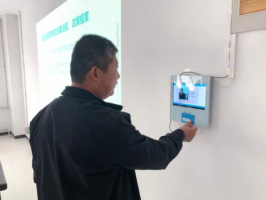 菏泽市道路运输从业资格培训基地顺利启用插图1