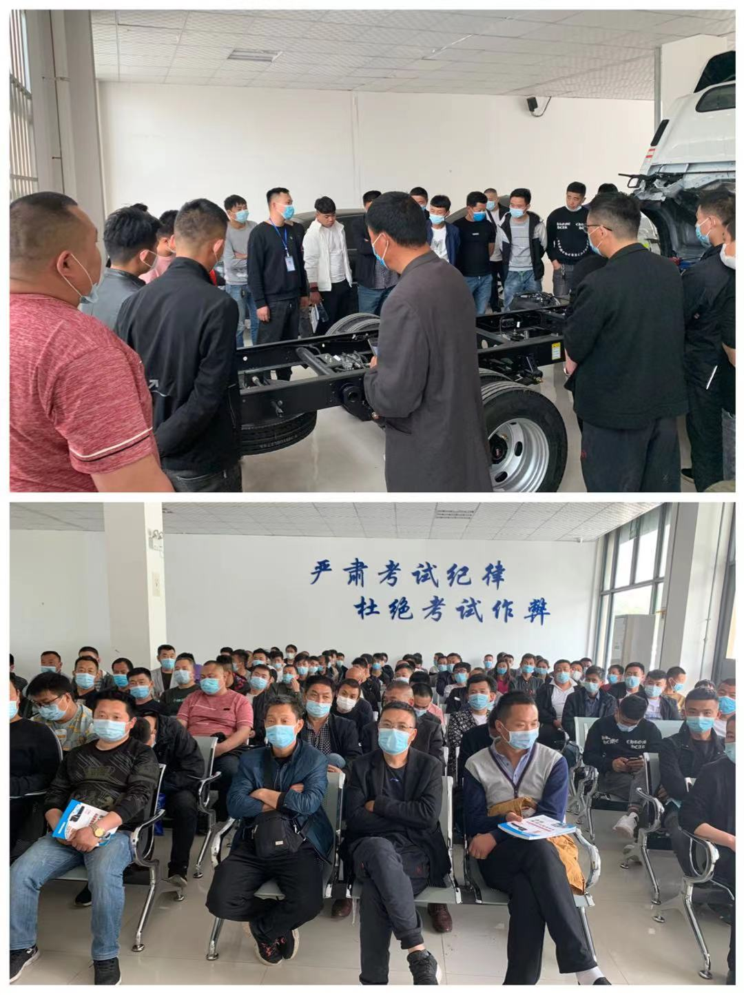 菏泽市道路运输从业资格培训基地顺利启用插图5