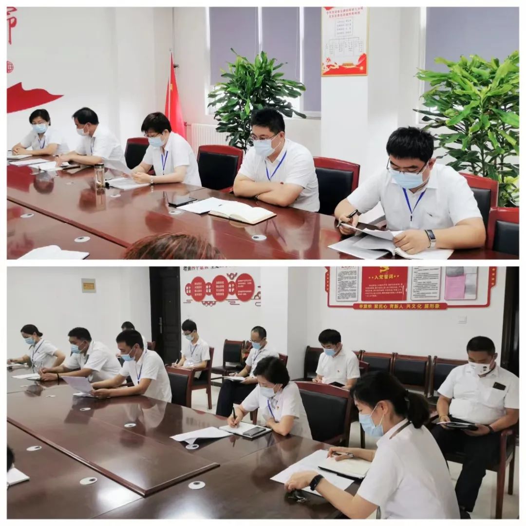 菏泽市交通高级技工学校传达学习集团公司党委书记、董事长、总经理苗林同志重要讲话精神专题会议插图2