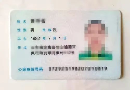 培训招生 – 特种作业操作证培训招生简章插图