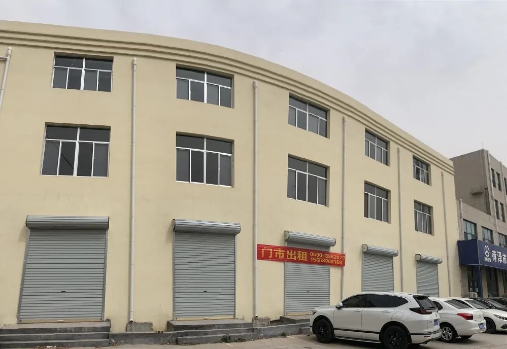 【招租公告】场地、房屋火爆招租中插图3