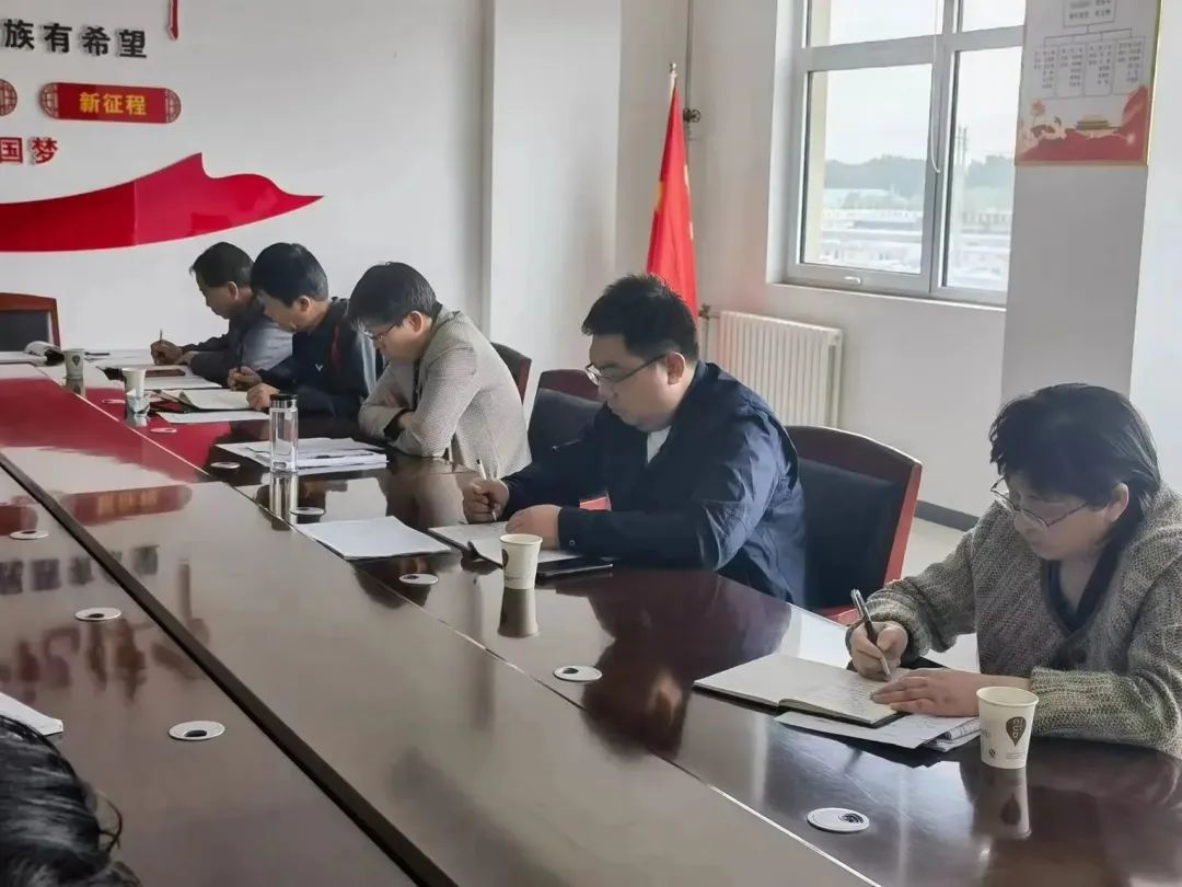 菏泽市交通高级技工学校召开第一季度经济运行分析会议插图