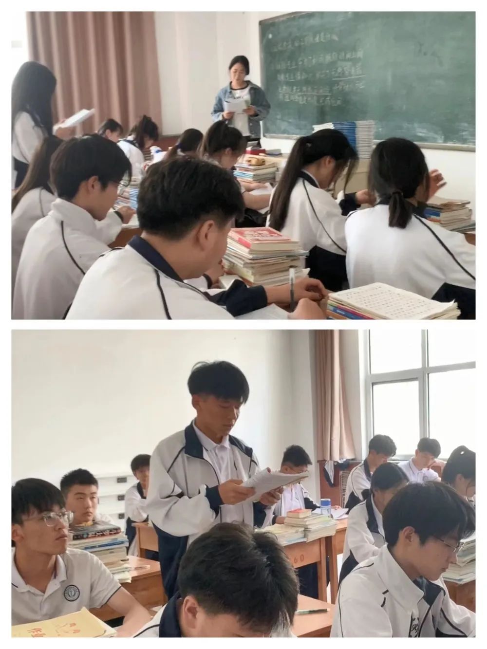 @菏泽市交通高级技校学子们,今天你是什么角色,快来领取你的百变角色卡~插图2 @菏泽市交通高级技校学子们,今天你是什么角色,快来领取你的百变角色卡~插图2