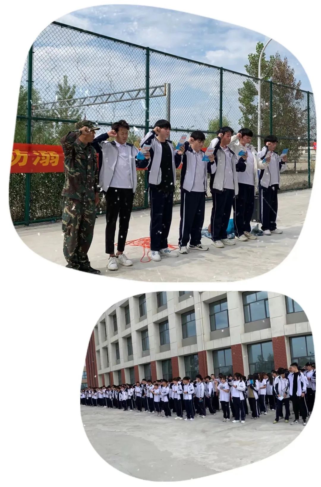 强安全意识，创平安校园 – 菏泽市交通高级技工学校开展安全疏散演练和防溺水安全教育宣传活动插图3
