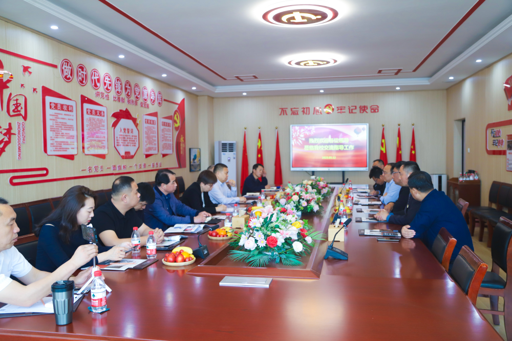 博观约取求成长，学无止境促发展 – 菏泽交通集团党委书记、董事长一行赴临沂华大教育集团考察插图7
