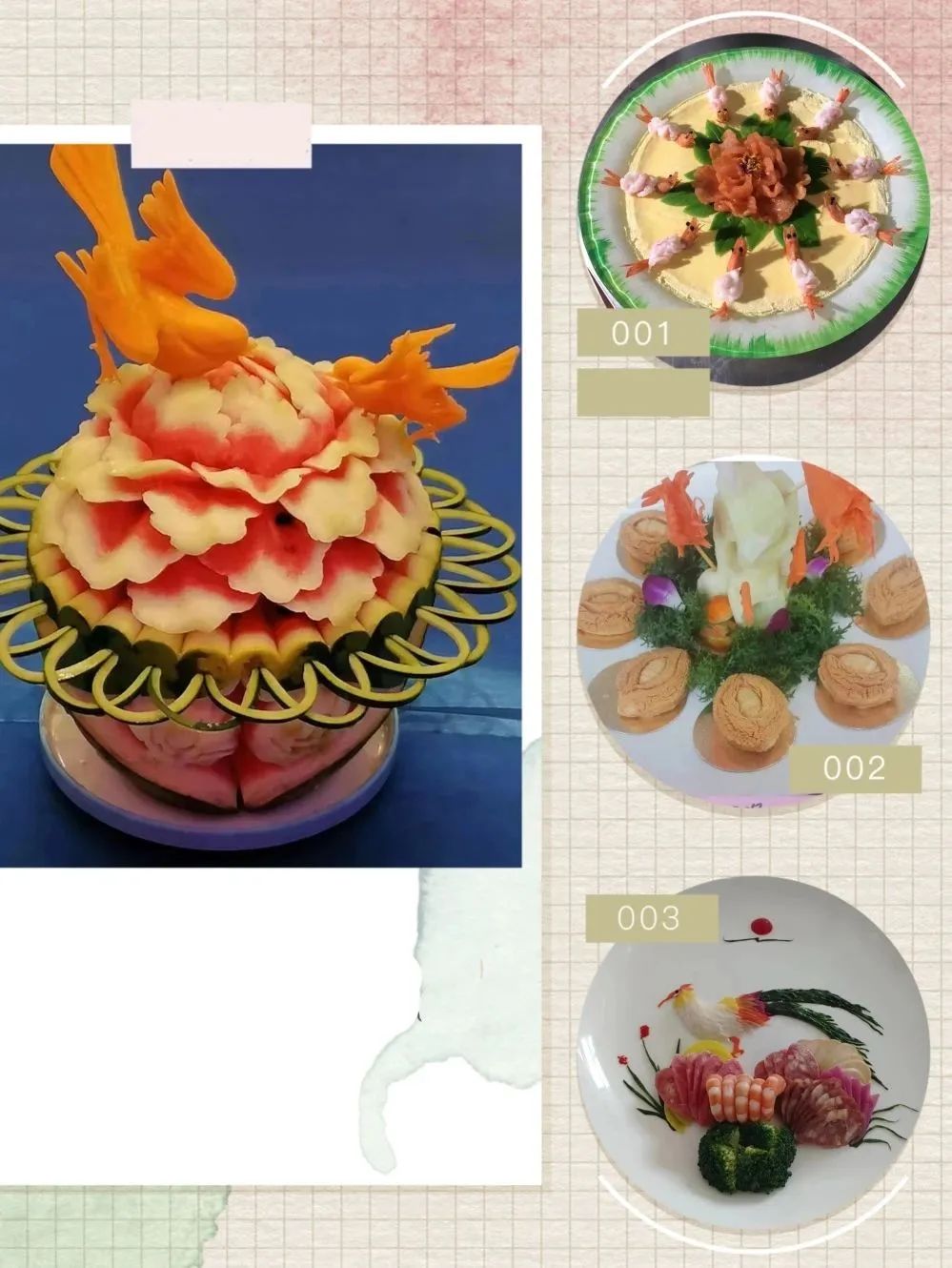叮咚,让你“烹”然心动!烹饪专业邀你共赴美好未来~插图3 叮咚,让你“烹”然心动!烹饪专业邀你共赴美好未来~插图3
