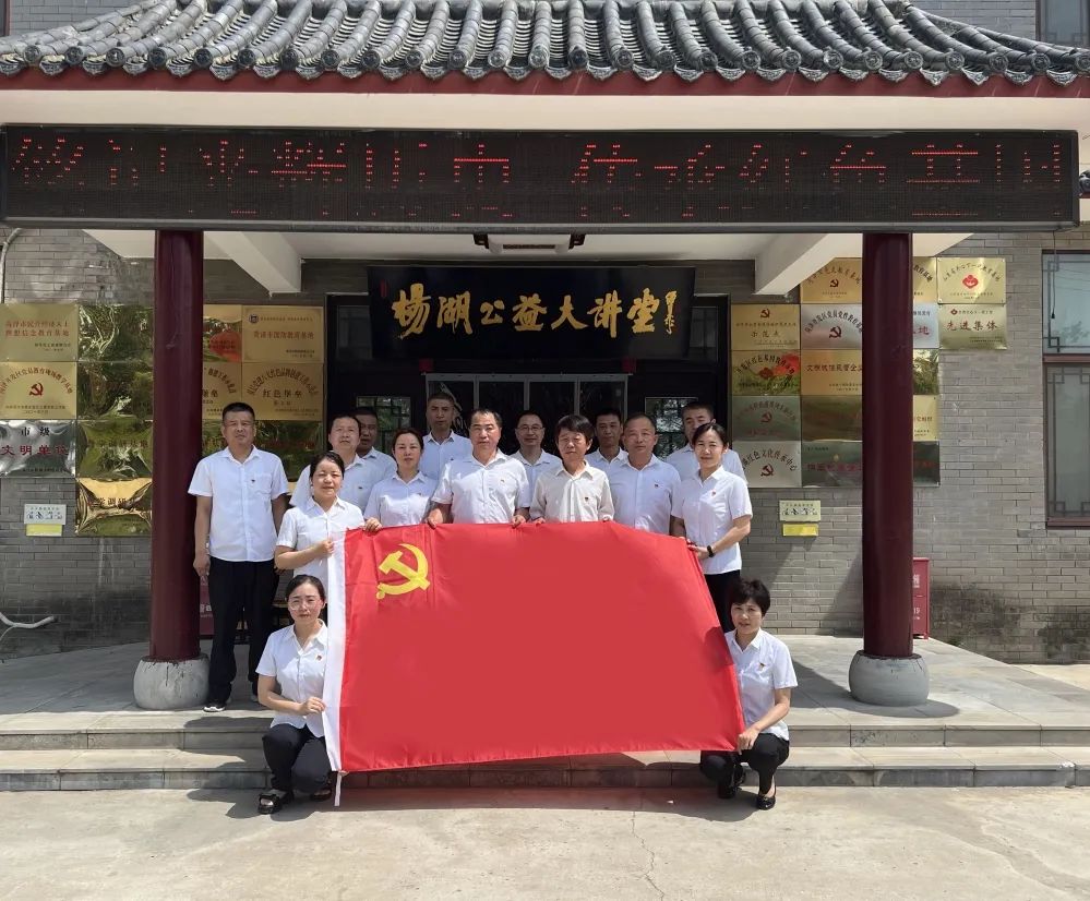 菏泽市交通高级技工学校党支部开展迎“七一”主题党日教育活动插图4 菏泽市交通高级技工学校党支部开展迎“七一”主题党日教育活动插图4