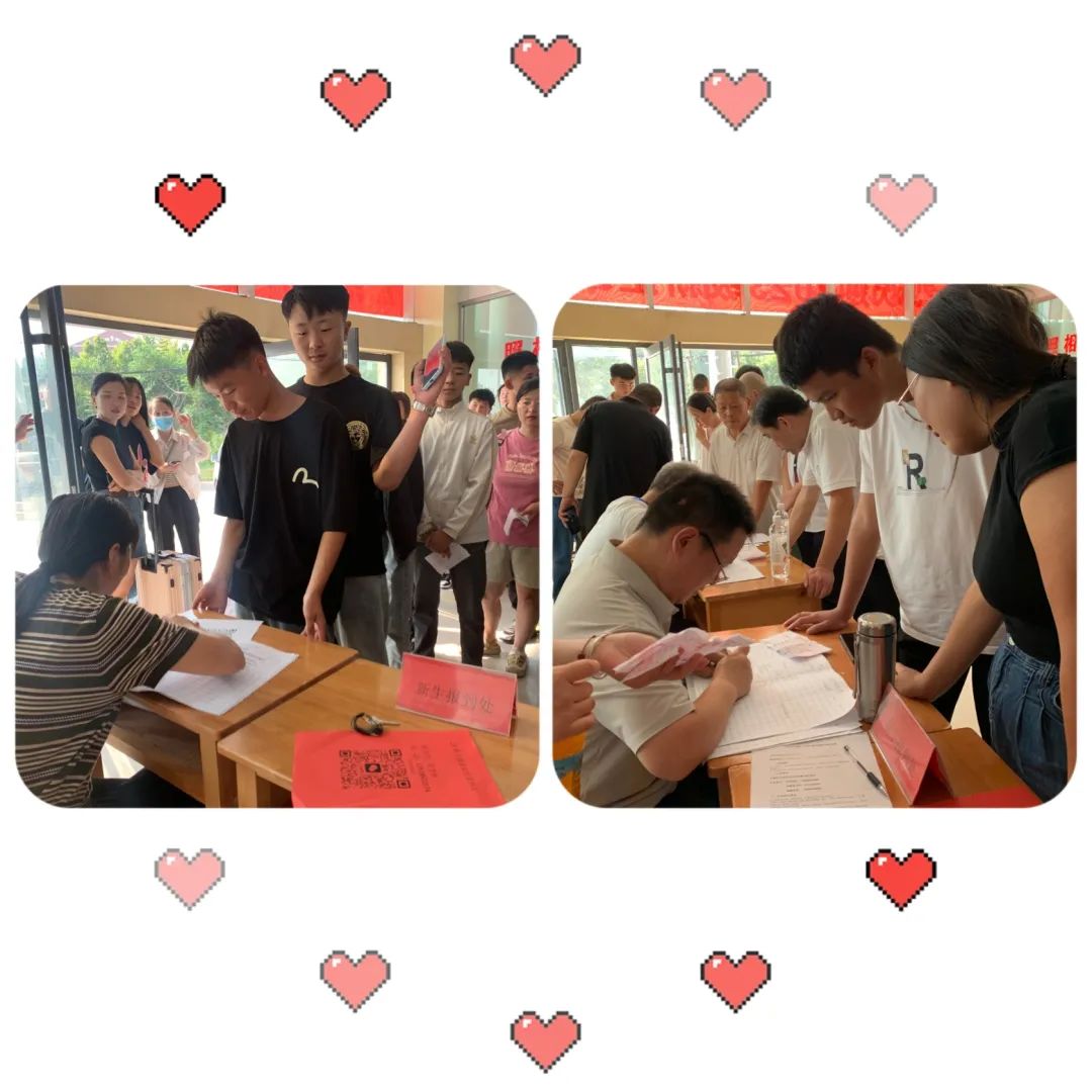 以“心”迎“新”,扬帆起航 – 你好,2023级新同学!插图 以“心”迎“新”,扬帆起航 – 你好,2023级新同学!插图