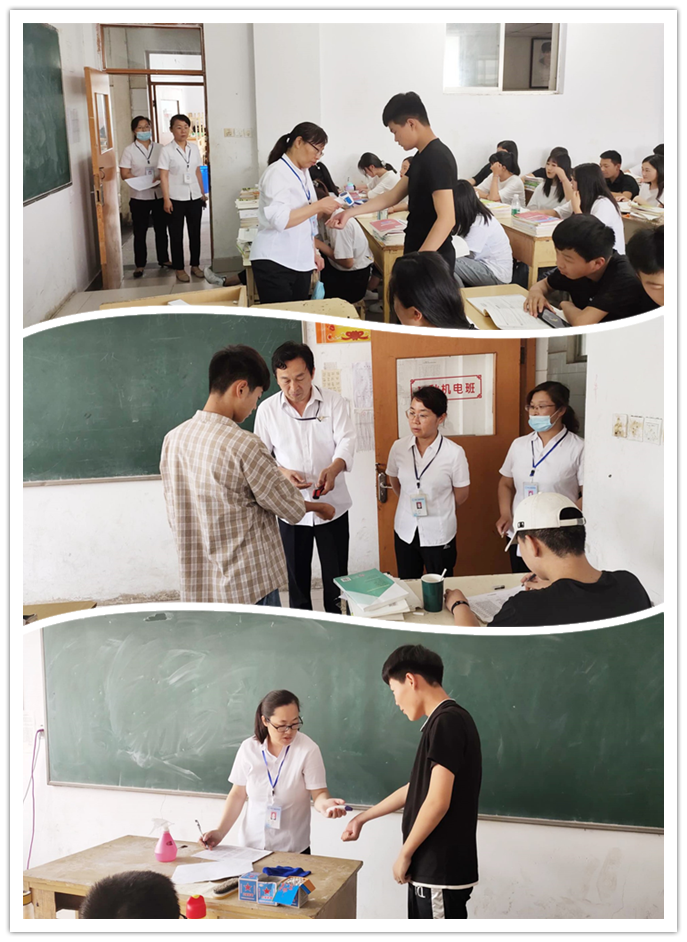 开展学校疫情安全检查,营造健康安全校园插图3 开展学校疫情安全检查,营造健康安全校园插图3