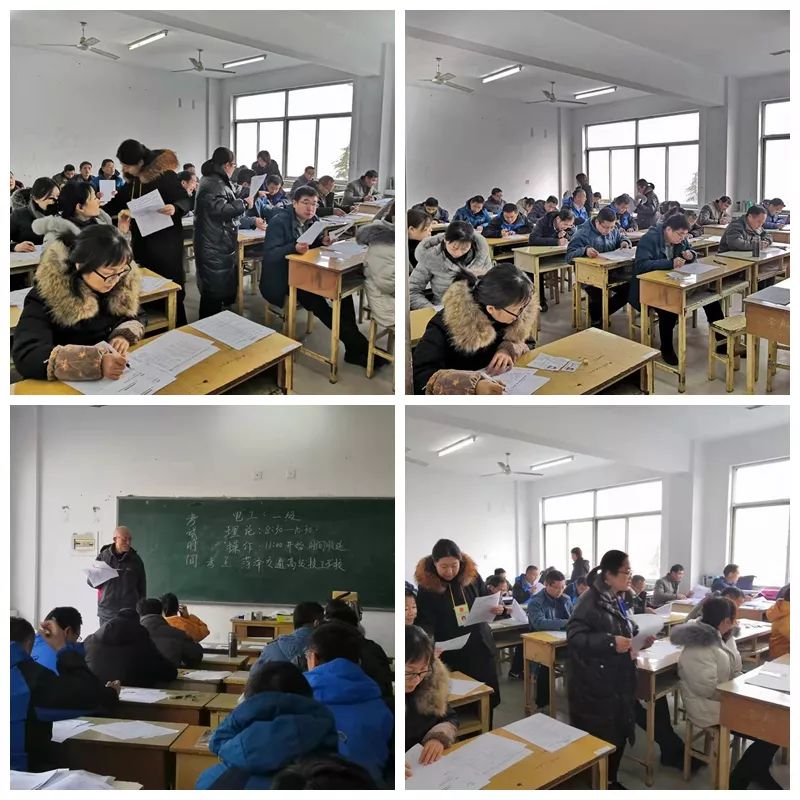 2019年度国家职业资格鉴定考试(金蓝领)理论考试圆满落幕插图1 2019年度国家职业资格鉴定考试(金蓝领)理论考试圆满落幕插图1
