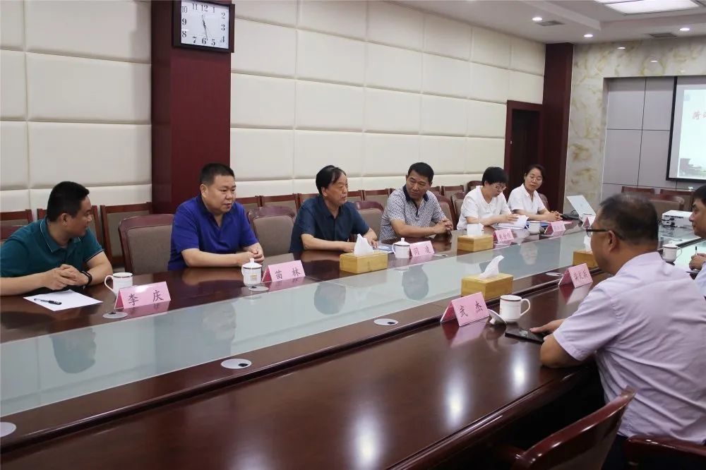 拓宽联合办学新渠道 优化联合办学新格局插图2 拓宽联合办学新渠道 优化联合办学新格局插图2