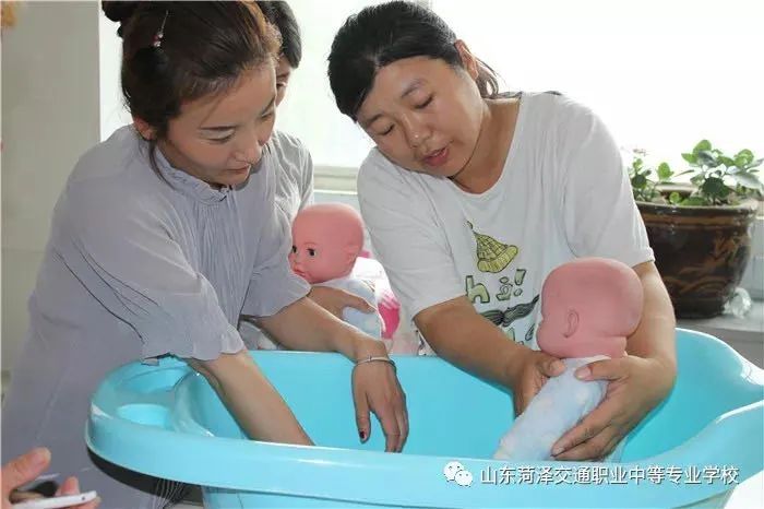 菏泽交通集团惠佳家政服务 – 免费培训插图2