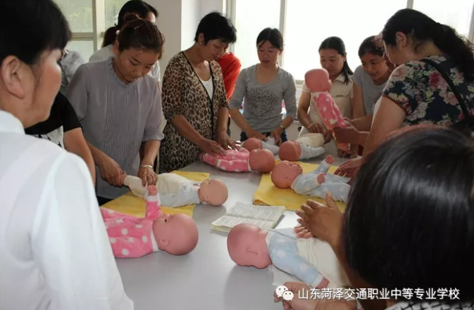 菏泽交通集团惠佳家政服务 – 免费培训插图3