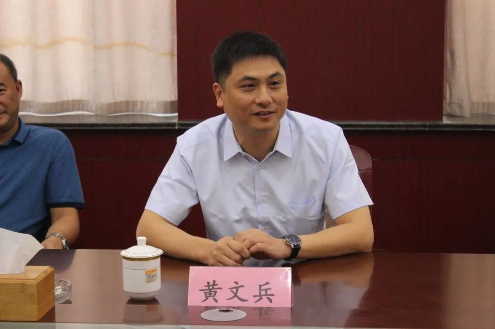 拓宽联合办学新渠道 优化联合办学新格局插图4 拓宽联合办学新渠道 优化联合办学新格局插图4