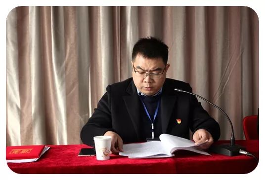 乘风破浪，再创辉煌 – 菏泽市交通高级技工学校2019年度表彰大会暨2020年工作计划会议顺利召开插图7