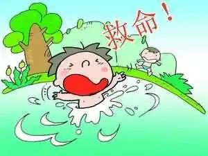 增强防溺意识 远离危险水域 – 防溺水安全教育插图3