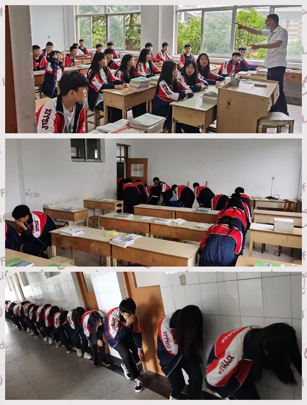 实战演练、防患未然，构筑校园防火墙插图1
