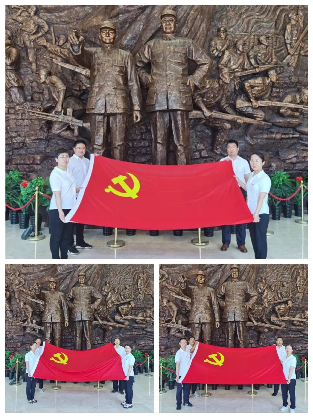 参观红色教育基地,感悟初心传承使命 – 菏泽市交通高级技工学校庆祝建党99周年插图3 参观红色教育基地,感悟初心传承使命 – 菏泽市交通高级技工学校庆祝建党99周年插图3