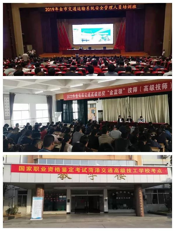 登高望远天地阔,砥砺奋进写新篇插图3 登高望远天地阔,砥砺奋进写新篇插图3