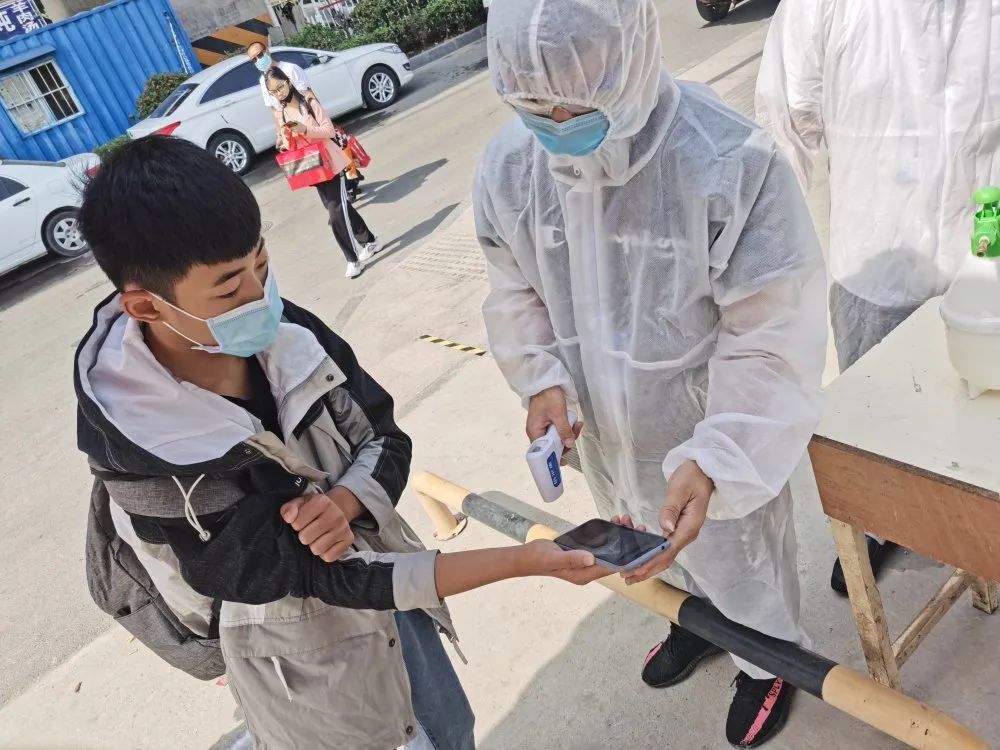菏泽市交通高级技工学校2020年春季学期开学通知插图3