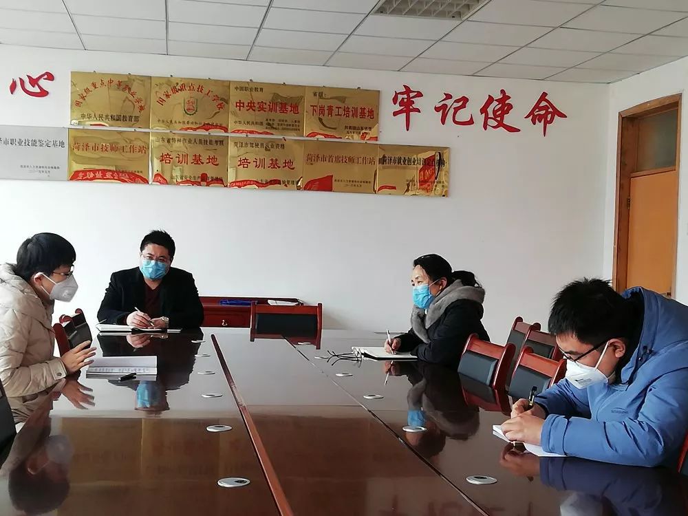 践行社会责任 彰显国企担当插图1