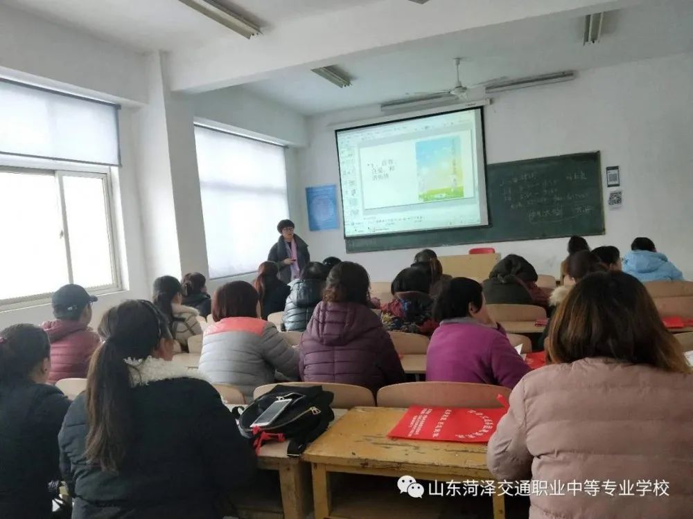 菏泽交通集团惠佳家政服务 – 免费培训插图5 菏泽交通集团惠佳家政服务 – 免费培训插图5