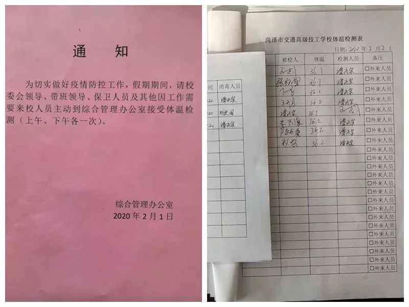 践行社会责任 彰显国企担当插图9 践行社会责任 彰显国企担当插图9