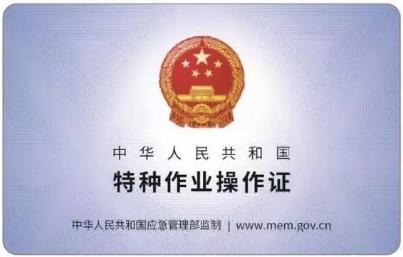 面对疫情,菏泽市交通高级技工学校做到:停课不停学,停课不停教!插图 面对疫情,菏泽市交通高级技工学校做到:停课不停学,停课不停教!插图