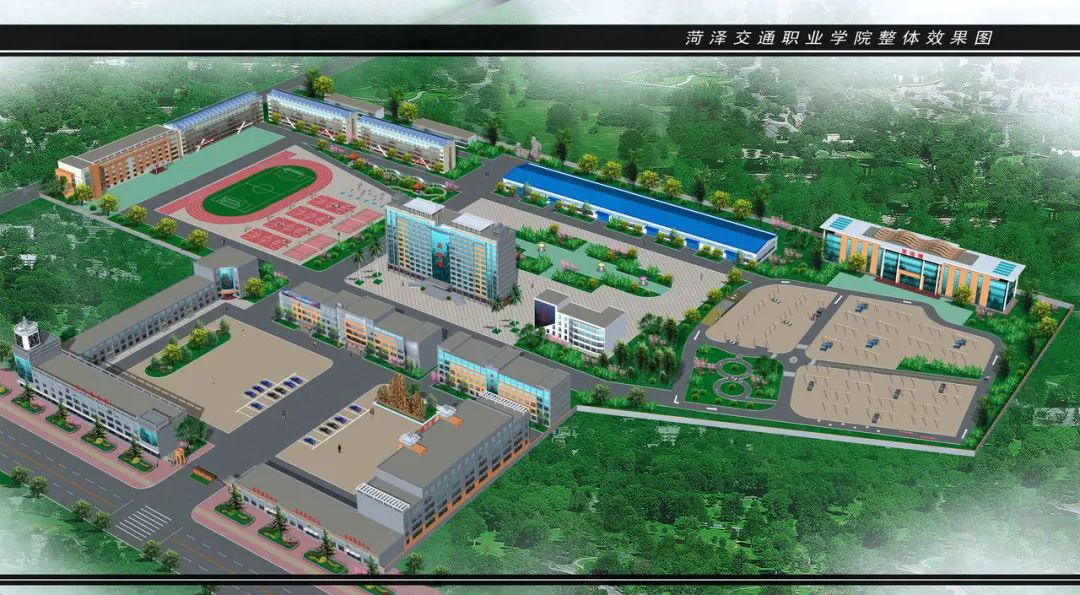 菏泽市交通高级技工学校积极开展复训准备工作插图 菏泽市交通高级技工学校积极开展复训准备工作插图