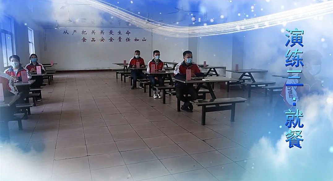 菏泽市交通高级技工学校 – 疫情防控演练插图13 菏泽市交通高级技工学校 – 疫情防控演练插图13