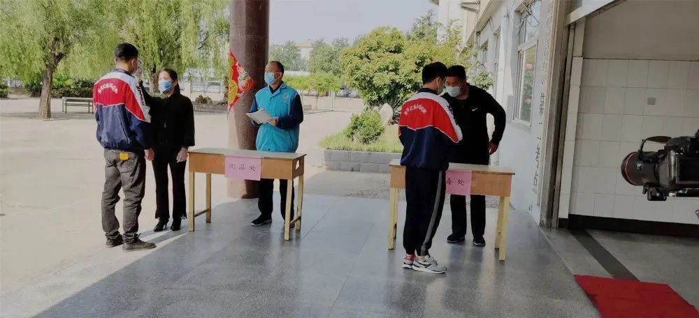 菏泽市交通高级技工学校 – 疫情防控演练插图20 菏泽市交通高级技工学校 – 疫情防控演练插图20
