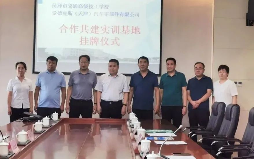 菏泽市交通高级技工学校 – 疫情防控演练插图3 菏泽市交通高级技工学校 – 疫情防控演练插图3