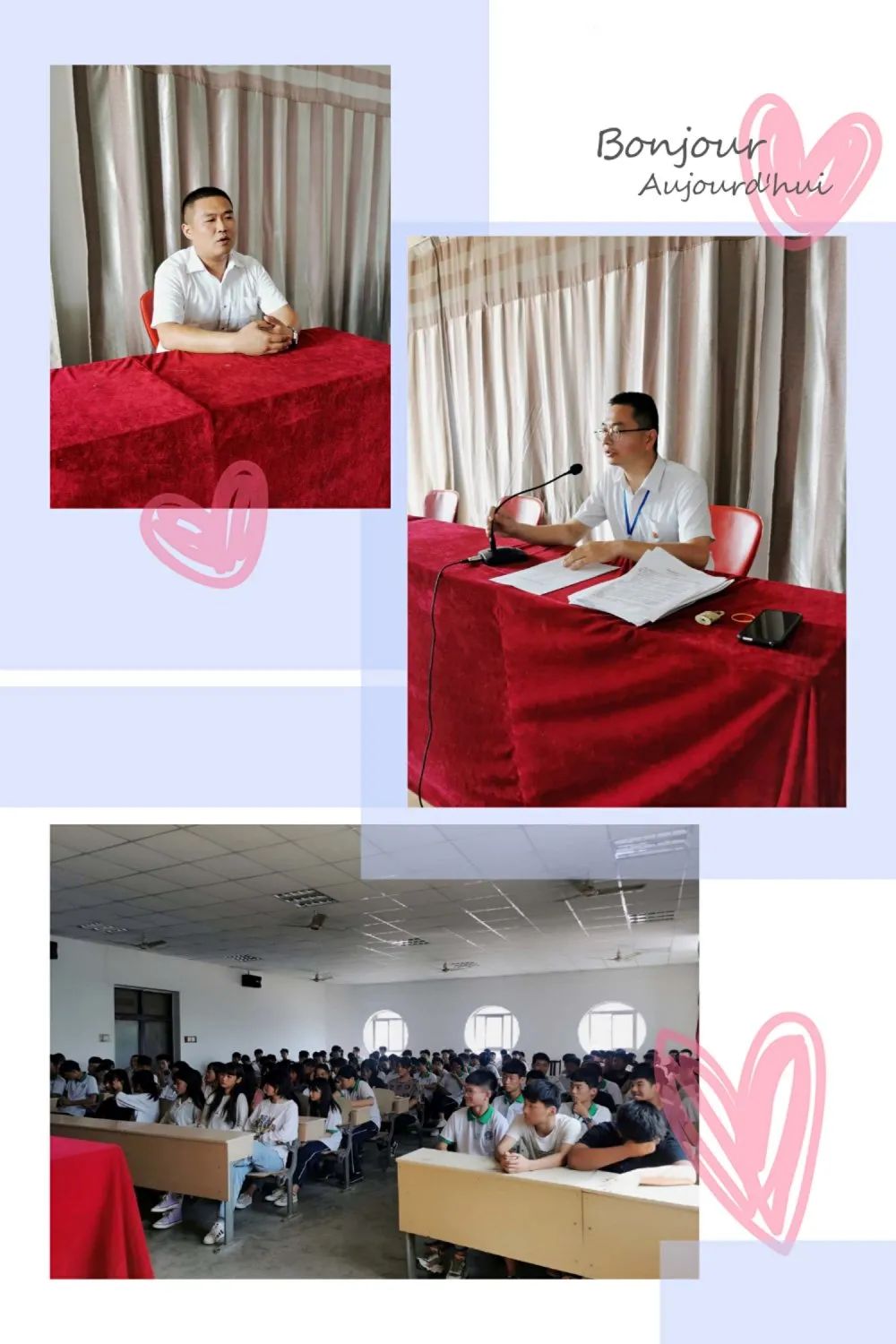 菏泽市交通高级技工学校 – 疫情防控演练插图6 菏泽市交通高级技工学校 – 疫情防控演练插图6