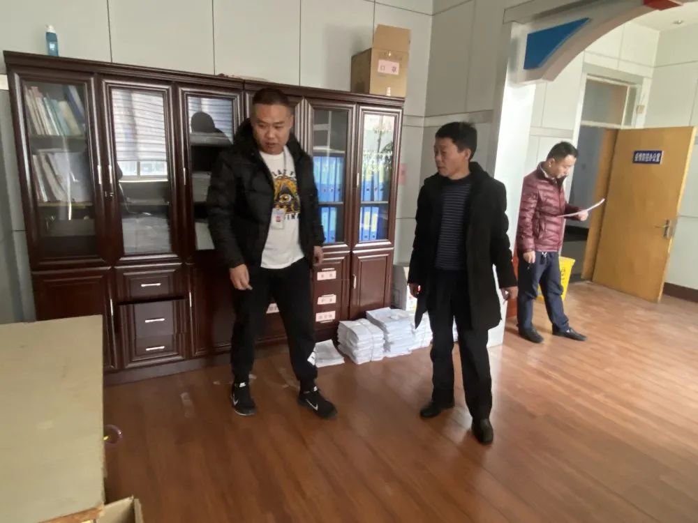 教育产业分公司开展节前安全检查插图1