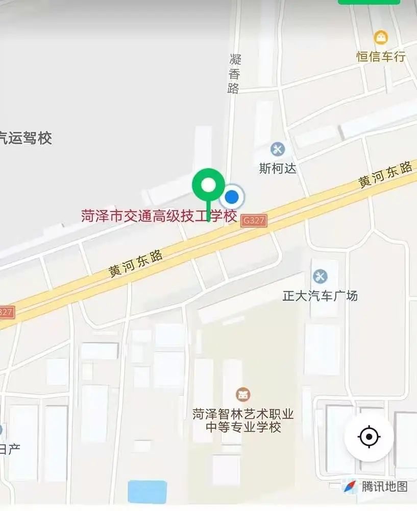 菏泽市交通高级技工学校搬迁公告插图1