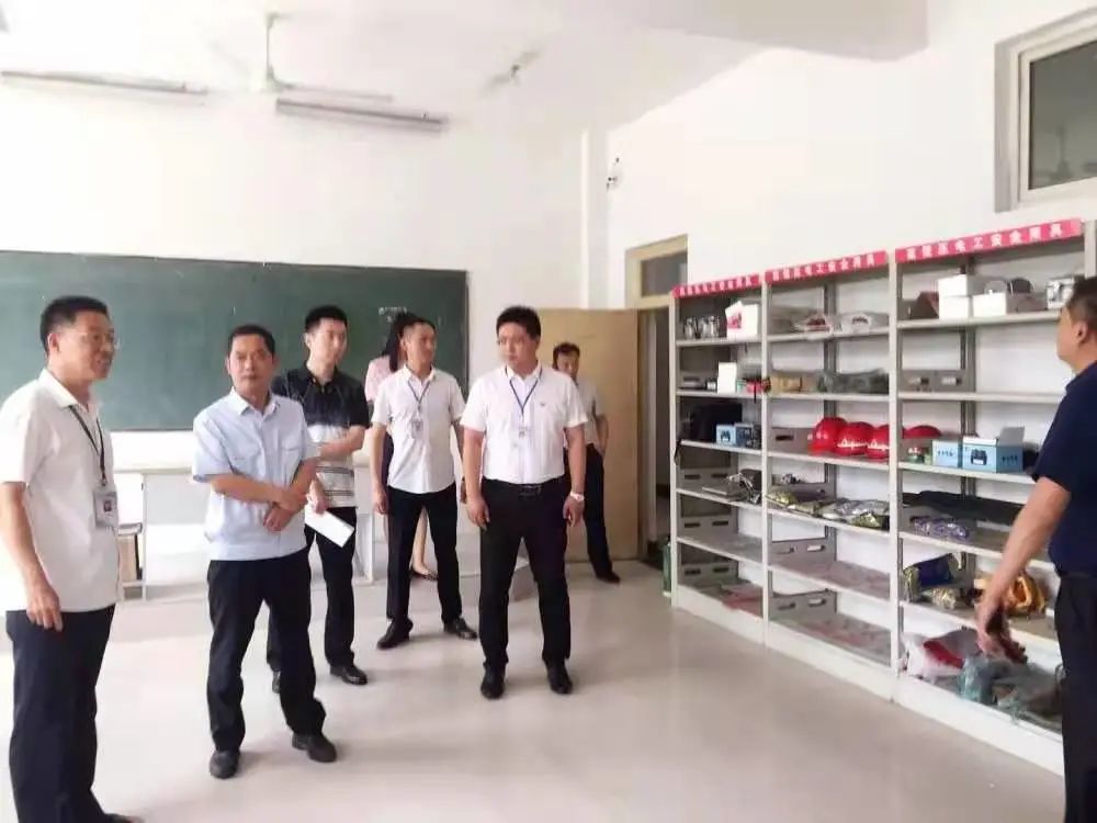 菏泽市交通高级技工学校祝您新春愉快，牛年大吉！插图5