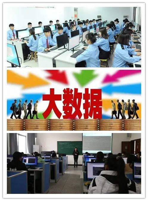 菏泽市交通高级技工学校2021春季开始招生啦!插图12 菏泽市交通高级技工学校2021春季开始招生啦!插图12