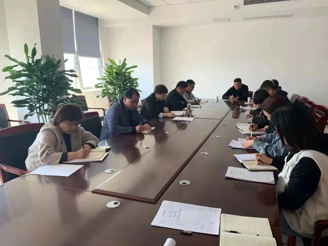 奠定新格局，开启新征程，追逐新未来！插图3