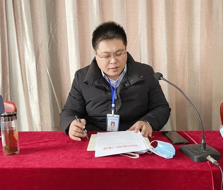 凝心聚力，再创辉煌！菏泽市交通高级技工学校2020年度表彰大会暨2021年工作计划会议顺利召开插图3