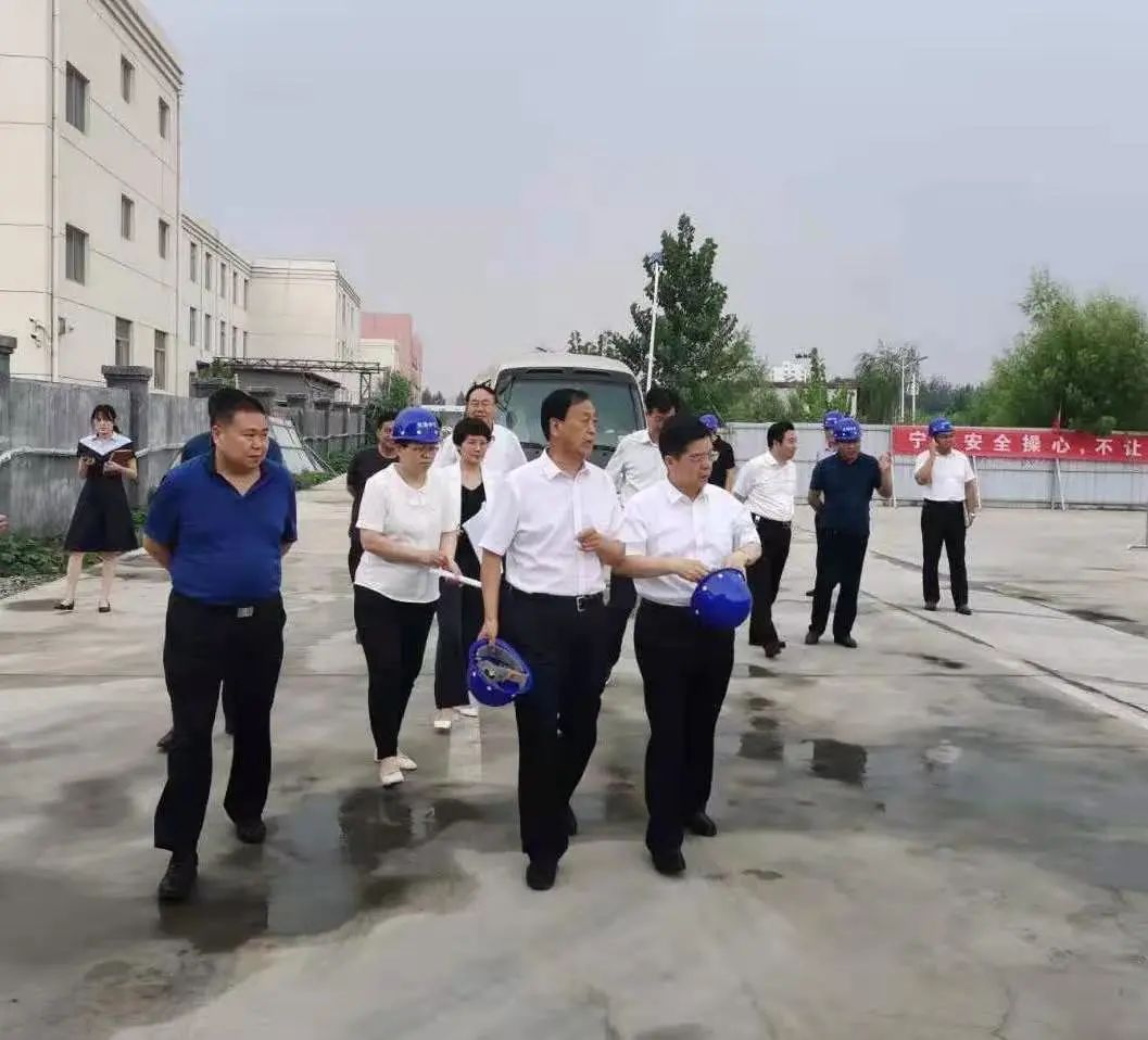 菏泽市交通高级技工学校祝您新春愉快，牛年大吉！插图10