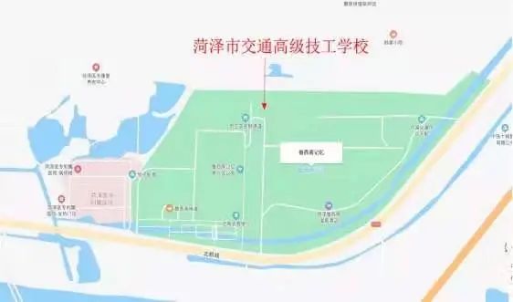 菏泽市交通高级技工学校搬迁公告插图