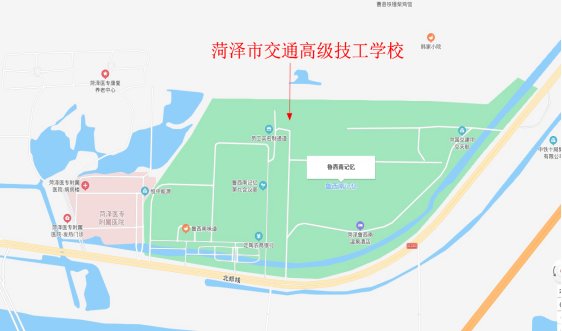 搬 迁 告 示插图