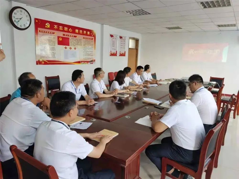 菏泽市交通高级技工学校祝您新春愉快，牛年大吉！插图3