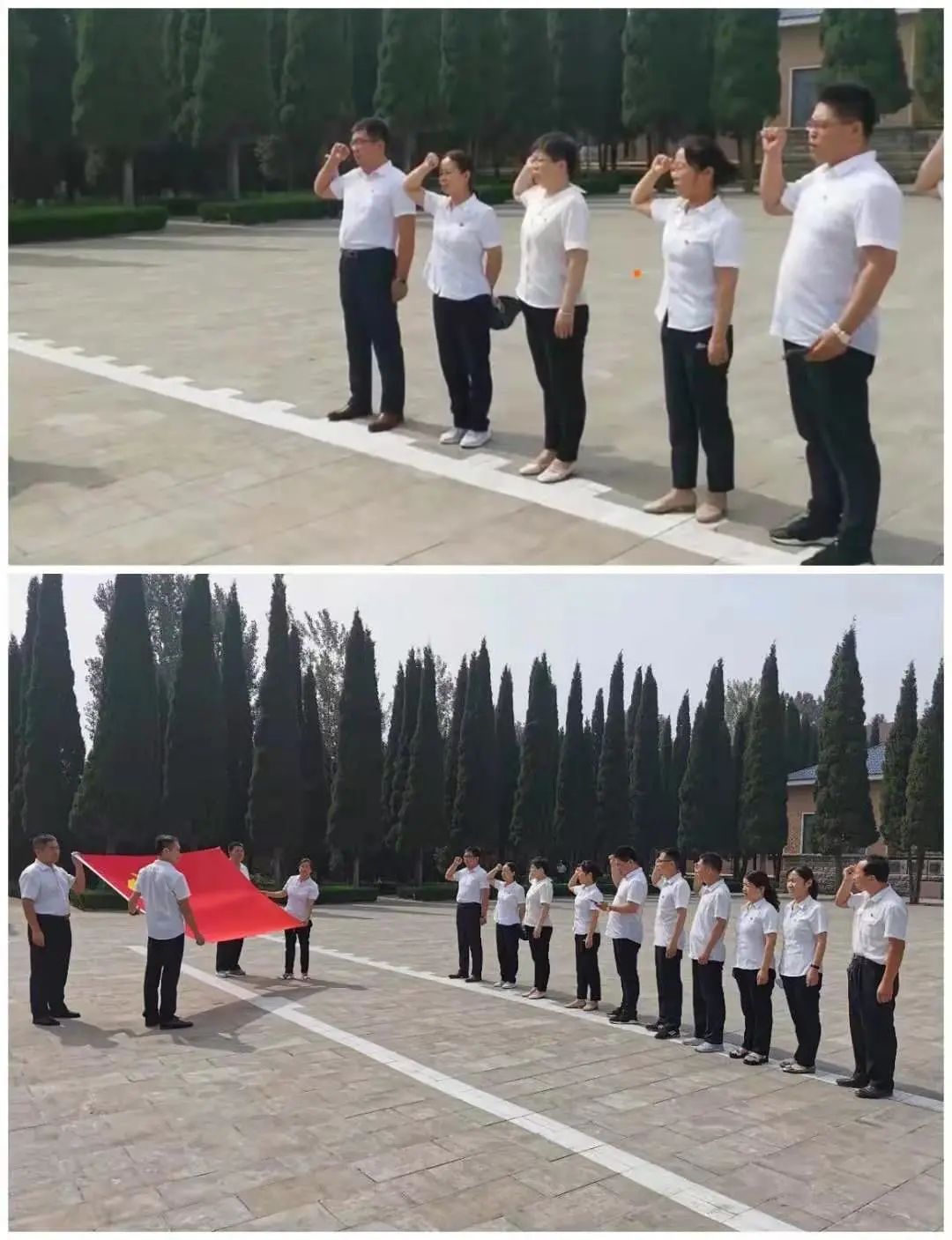 菏泽市交通高级技工学校祝您新春愉快,牛年大吉!插图4 菏泽市交通高级技工学校祝您新春愉快,牛年大吉!插图4
