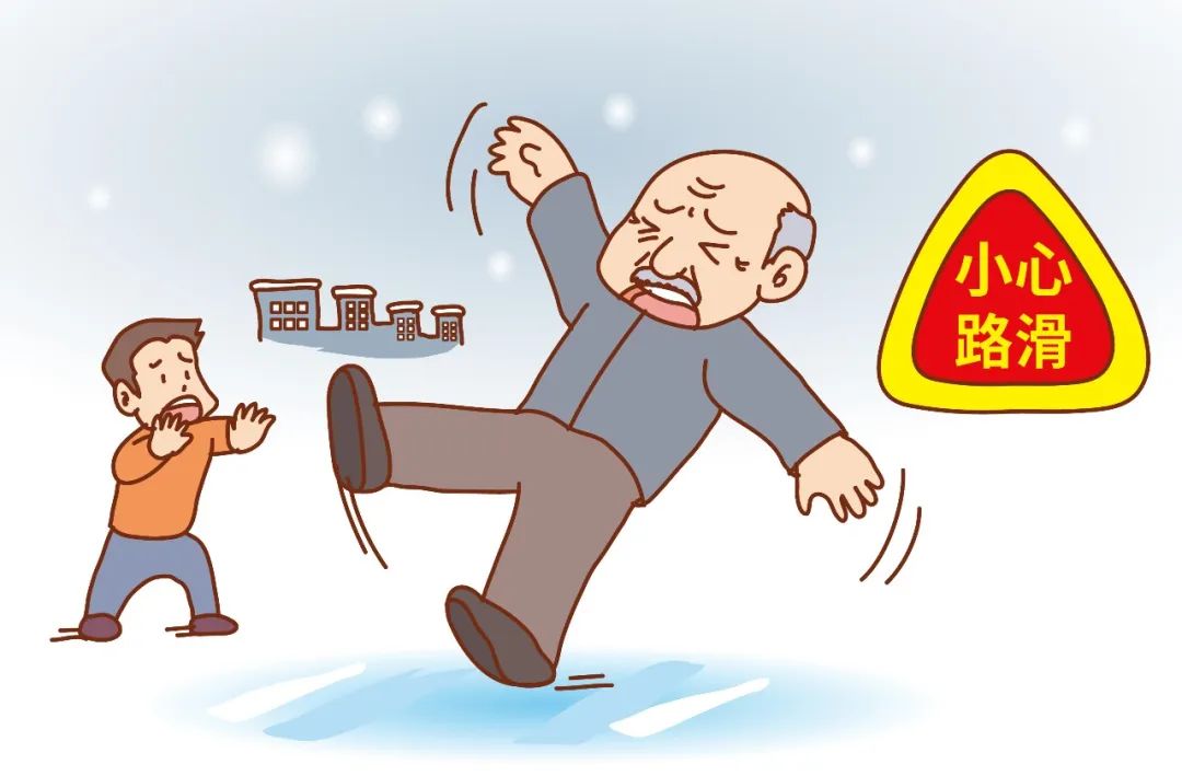 快乐过寒假,安全不放假 – 2024年寒假安全告家长书插图5 快乐过寒假,安全不放假 – 2024年寒假安全告家长书插图5