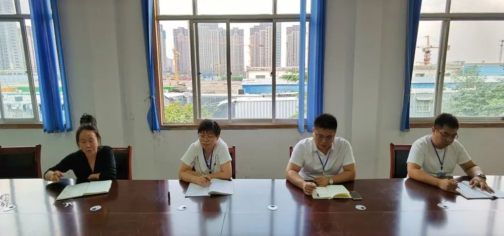 凝心聚力大干四季度 奋力冲刺全年总目标插图1