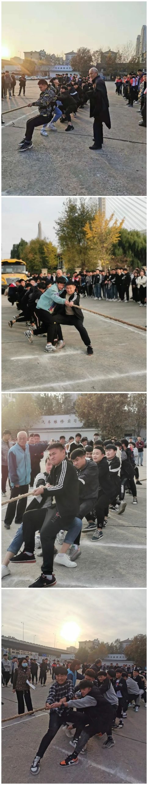 奋勇拼搏 激扬青春 – 菏泽市交通高级技工学校拔河比赛圆满结束插图2