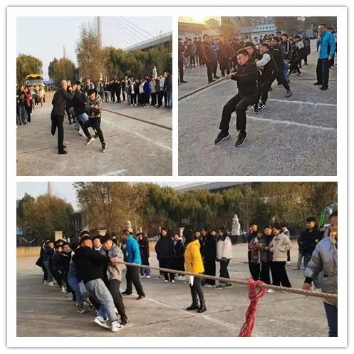 奋勇拼搏 激扬青春 – 菏泽市交通高级技工学校拔河比赛圆满结束插图4