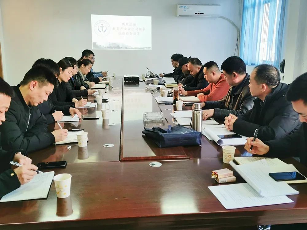 教育产业分公司检查组莅临交通高级技校检查指导工作插图10
