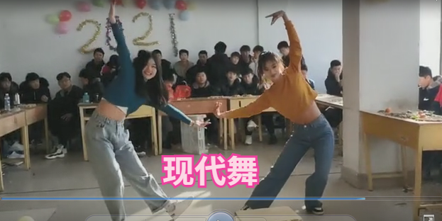 师生大联欢,携手迎新年!插图4 师生大联欢,携手迎新年!插图4
